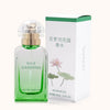 Fresh Herbal Scented Perfume Garden Perfume for Women - Floral Fruity Fragrance Long-Lasting and Elegant Perfumes Mujer 50ml
