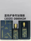 100ml Luxury Brand Floral Ecstasy Perfume Women Men's Sprays Long Lasting Woody Floral Pheromone Cologne Fragrance
