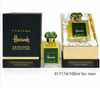 Perfumes Importados Perfume Long Lasting Fragrance Floral Woody Body Spray Cologne Unisex Perfume Deodorants Gifts